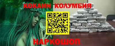 стаф Краснознаменск