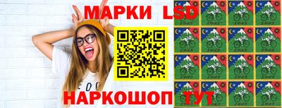бутик Краснодар