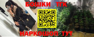 стаф Краснознаменск
