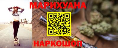 первитин Краснокаменск