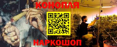 стаф Краснознаменск