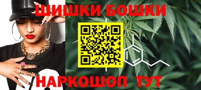 первитин Краснокаменск