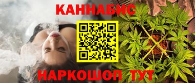 первитин Краснокаменск