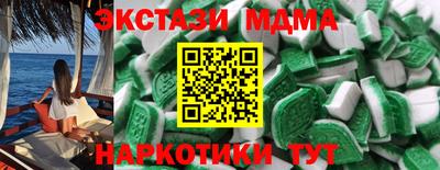 стаф Краснознаменск