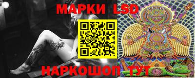 бутик Краснодар