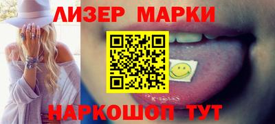 бутик Краснодар
