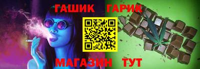 стаф Краснознаменск