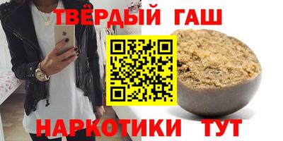 стаф Краснознаменск